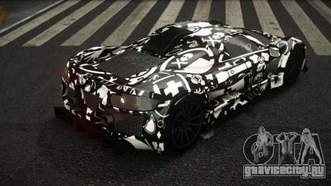 Gumpert Apollo Basterna S4 для GTA 4