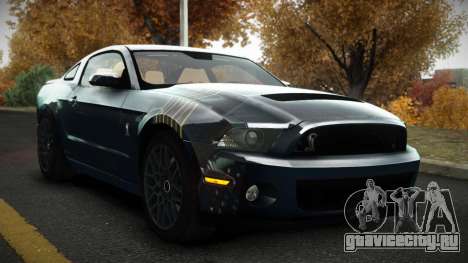Shelby GT500 Xisleren S10 для GTA 4