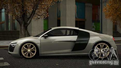 Audi R8 Jerle для GTA 4