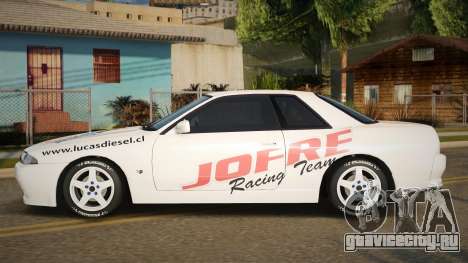 Nissan Skyline R32 Jofre для GTA San Andreas