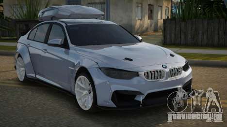 BMW M3 F30 WB для GTA San Andreas