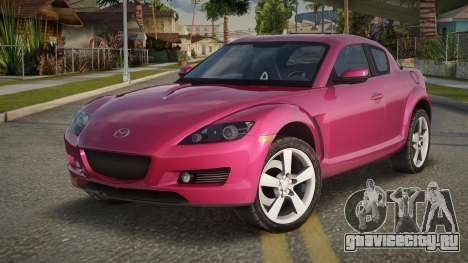 Mazda RX8 Leygo для GTA San Andreas