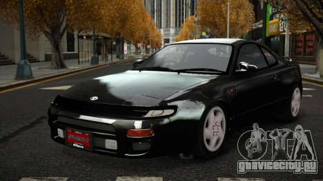 Toyota Celica Vufciyeve для GTA 4