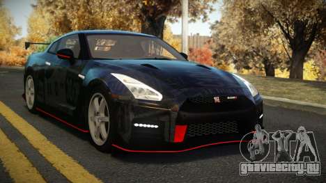 Nissan GT-R Rijanan S9 для GTA 4