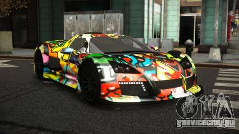 Gumpert Apollo Basterna S10 для GTA 4