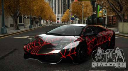 Lamborghini Murcielago Aryke S12 для GTA 4