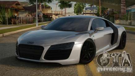 Audi R8 Coupe V10 Plus 5.2 FSI Quattro для GTA San Andreas
