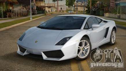 Lamborghini Gallardo Abian для GTA San Andreas