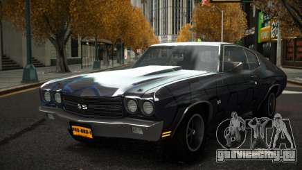 Chevrolet Chevelle Liluden S13 для GTA 4