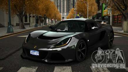 Lotus Exige Fofohipof для GTA 4