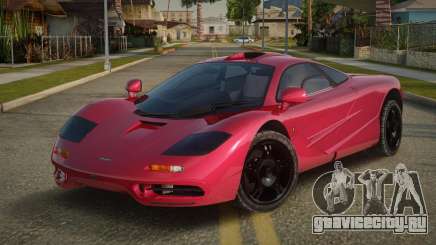Mclaren F1 Corixa для GTA San Andreas