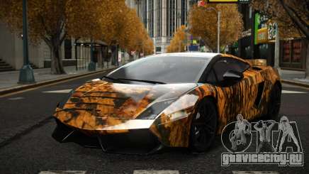 Lamborghini Gallardo Chavelan S7 для GTA 4
