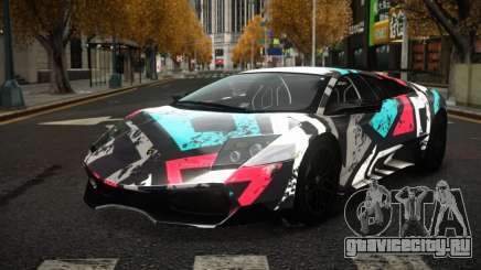 Lamborghini Murcielago Aryke S9 для GTA 4