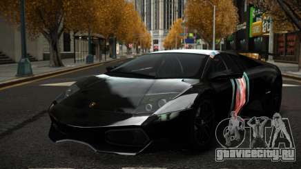 Lamborghini Murcielago Toleslyn S7 для GTA 4