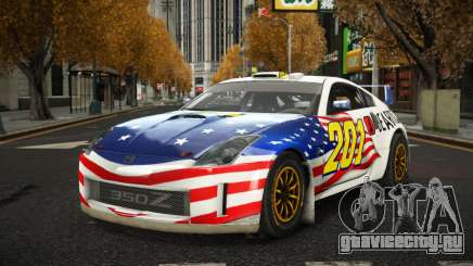 Nissan 350Z Cuxuho для GTA 4