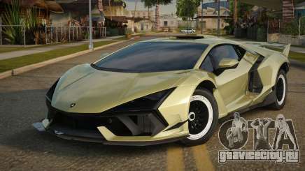 Lamborghini Revuelto V1.0 для GTA San Andreas