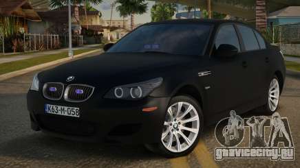 BMW M5 E60 Masah для GTA San Andreas