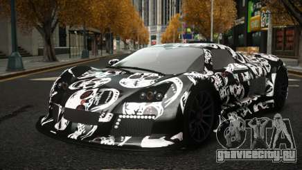 Gumpert Apollo Basterna S1 для GTA 4