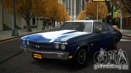 Chevrolet Chevelle Liluden S5 для GTA 4