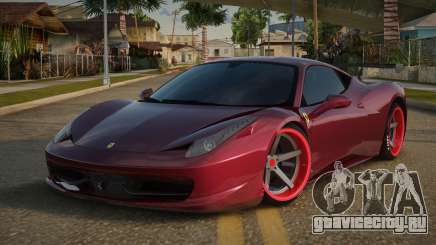 Ferrari 458 Ellarey для GTA San Andreas