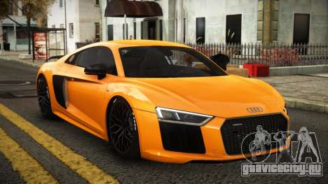 Audi R8 Gemu для GTA 4