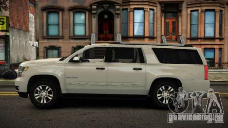 Chevrolet Suburban Hulmalam для GTA 4