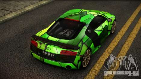 Audi R8 Negelly S13 для GTA 4