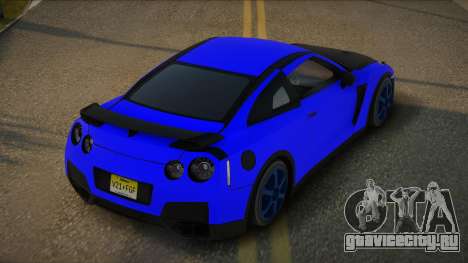 Nissan GT-R 10th для GTA San Andreas