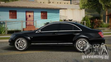 Mercedes-Benz W221 Kayex для GTA San Andreas