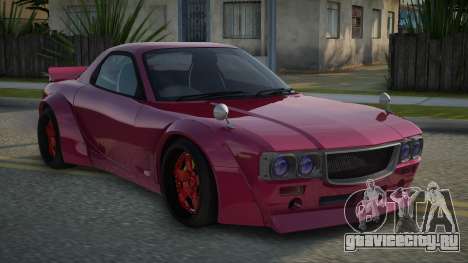 Mazda RX-7 Mandenles для GTA San Andreas