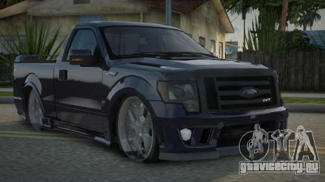 Ford Lobo SVT для GTA San Andreas