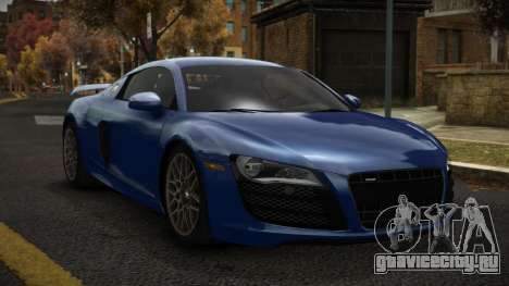 Audi R8 Vovdo для GTA 4