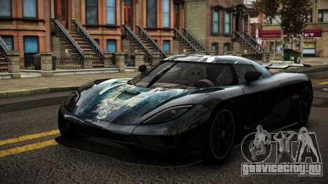 Koenigsegg Agera Caria S6 для GTA 4