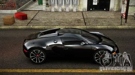 Bugatti Veyron Xepiwo для GTA 4