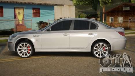 BMW M5 E60 Elan для GTA San Andreas