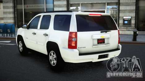 Chevrolet Tahoe Foyufiqu для GTA 4