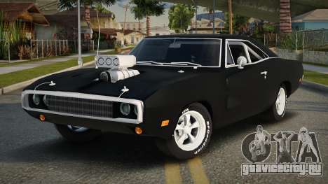 Dodge Charger Sonlie для GTA San Andreas