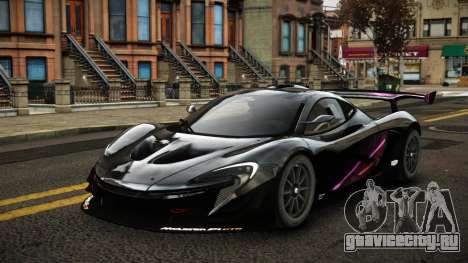McLaren P1 Najendan S9 для GTA 4