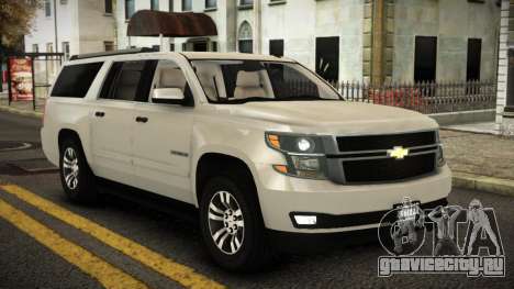 Chevrolet Suburban Hulmalam для GTA 4