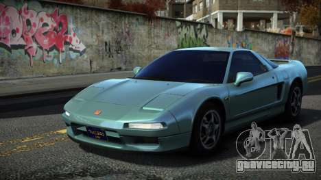 Honda Integra Onynias для GTA 4