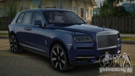 Rolls-Royce Cullinan 19th для GTA San Andreas