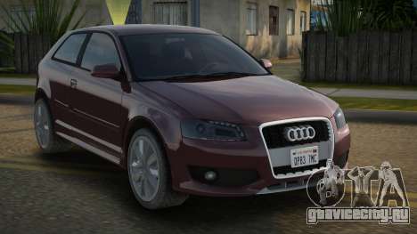 Audi A3 10th для GTA San Andreas