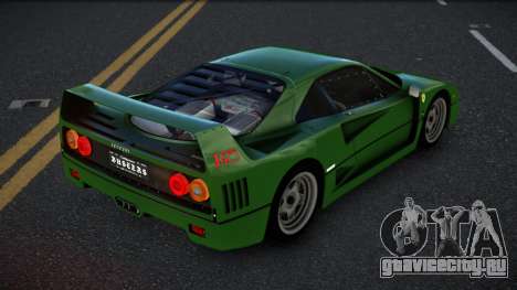 Ferrari F40 Jitza для GTA 4