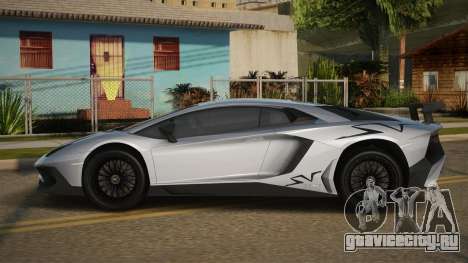 Lamborghini Aventador SV V1.0 для GTA San Andreas