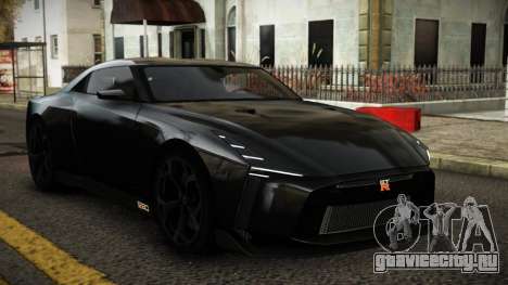 Nissan GT-R Vuhihel для GTA 4