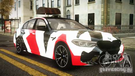 BMW M5 Tonrean S2 для GTA 4