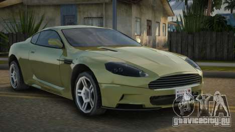 Aston Martin DBS Jensa для GTA San Andreas
