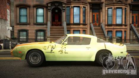 Porsche Trans AM Nara S10 для GTA 4