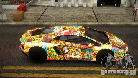 Lamborghini Aventador Cojary S2 для GTA 4