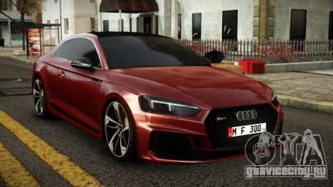 Audi RS5 Hiege для GTA 4